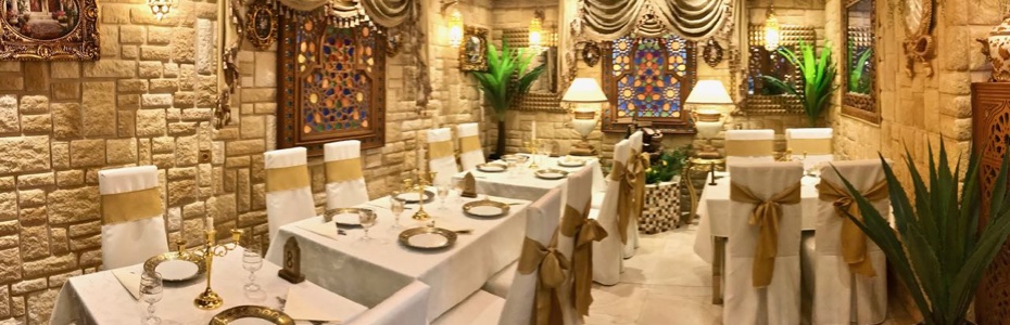 Damascus Restaurant Prague